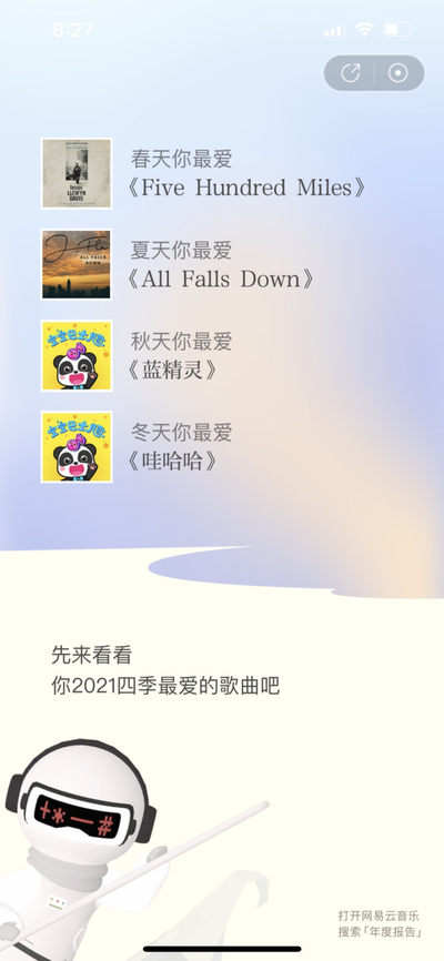 牛哒哒