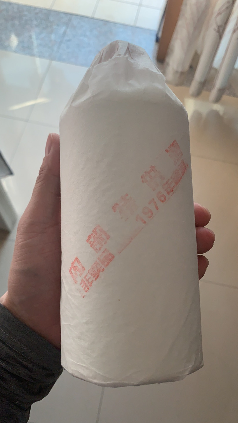 有人认得这个酒吗？