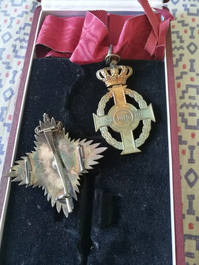 希腊王国大军官级王家乔治一世勋章