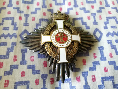 希腊王国大军官级王家乔治一世勋章