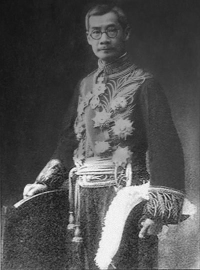 希腊王国大军官级王家乔治一世勋章