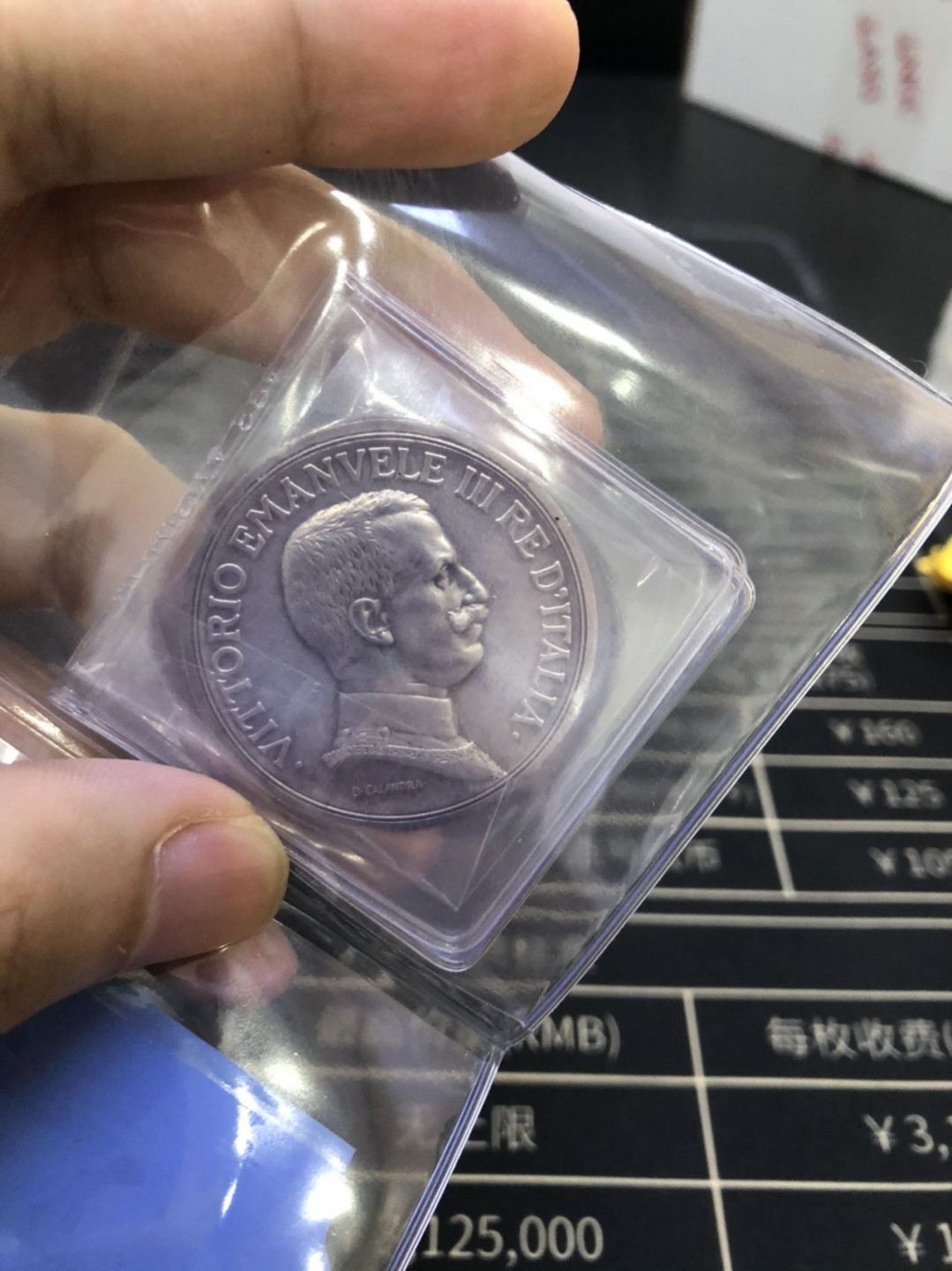 我损失十万的泪水，可否换你一个赞