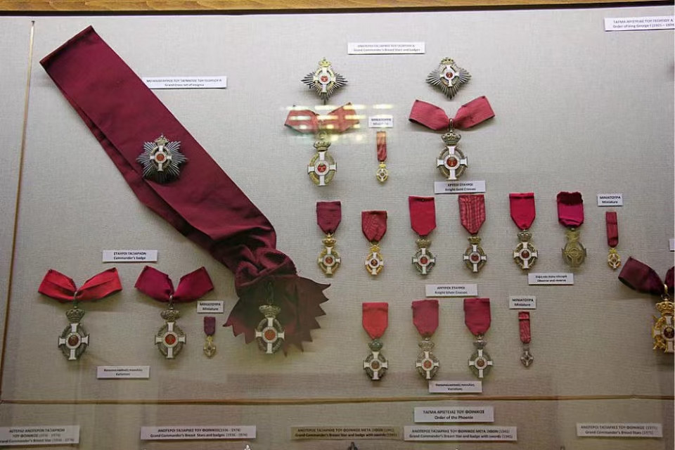 希腊王国大军官级王家乔治一世勋章