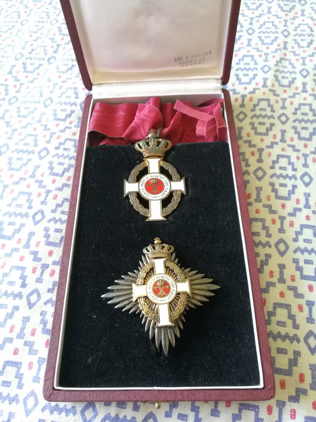 希腊王国大军官级王家乔治一世勋章