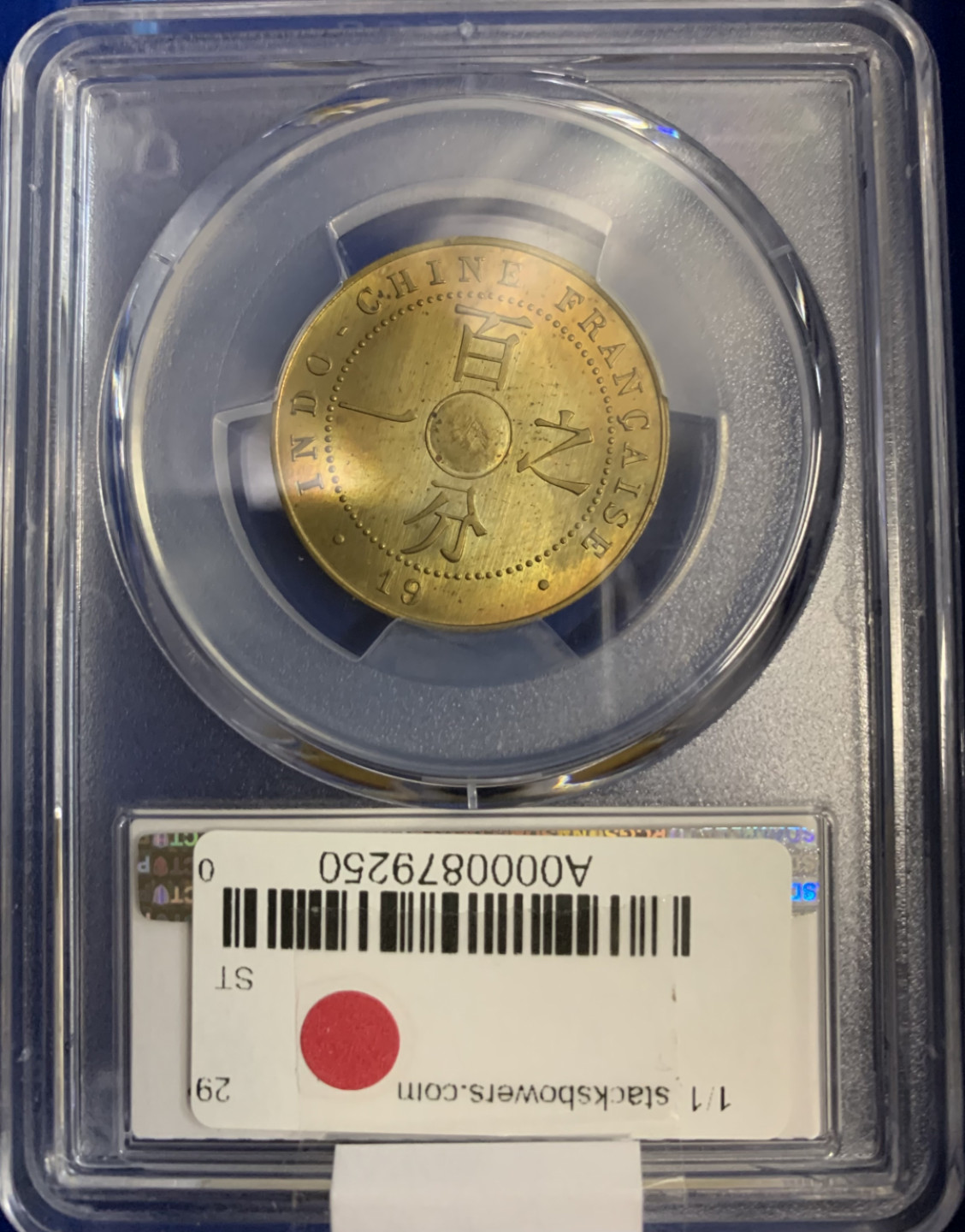 法属印度支那样币