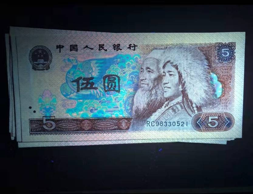 四版荧光～谁主沉浮！