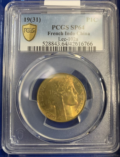 法属印度支那样币