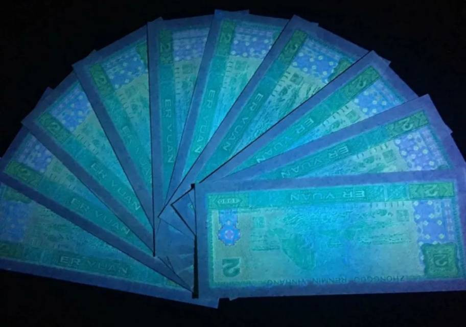 四版荧光～谁主沉浮！