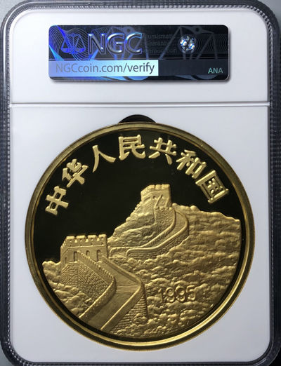 老精稀经典品种