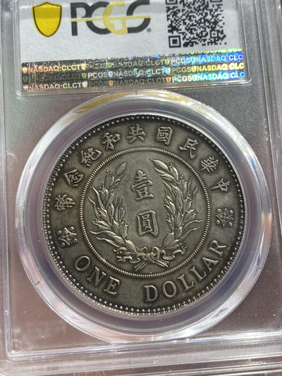 人像军阀 最美共和