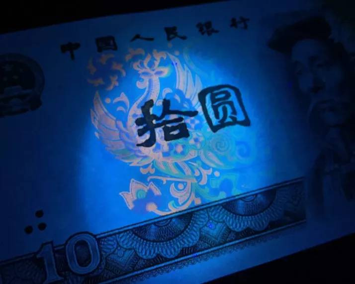 四版荧光～谁主沉浮！