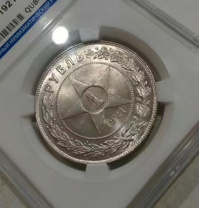 星星之火        可以燎原