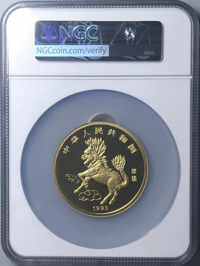 目前唯一70分5盎司金币