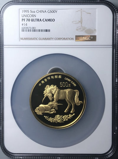 目前唯一70分5盎司金币