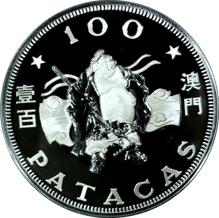 天蓬元帅的二师兄变成猪年的代言人