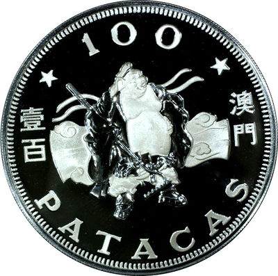 天蓬元帅的二师兄变成猪年的代言人