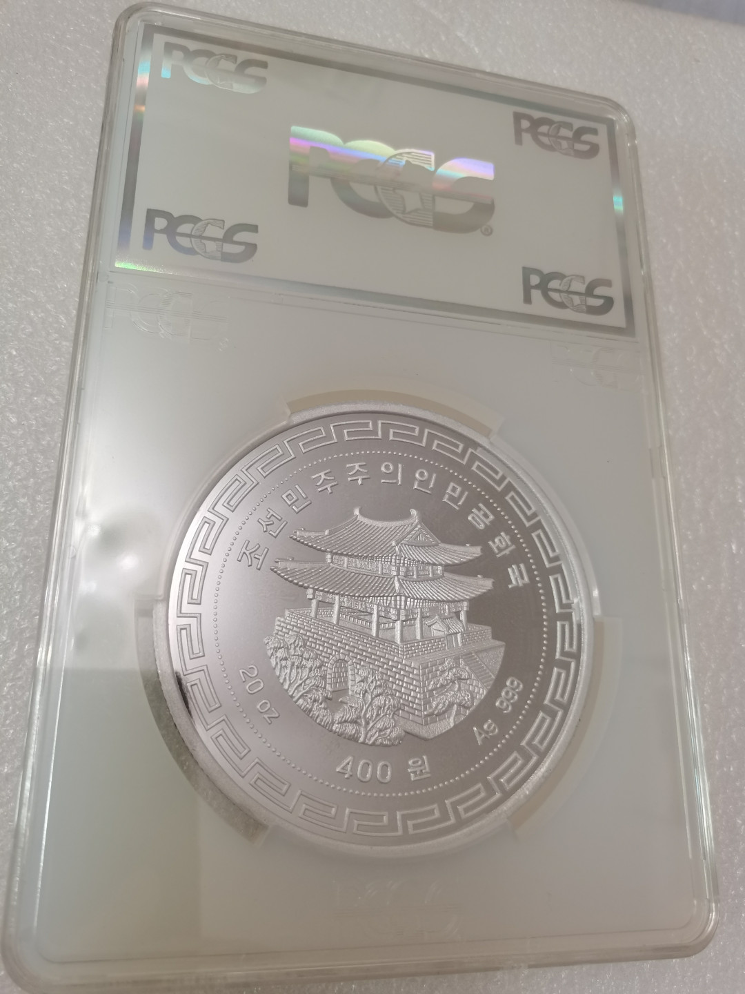 朝鲜钓龙人20盎司样币