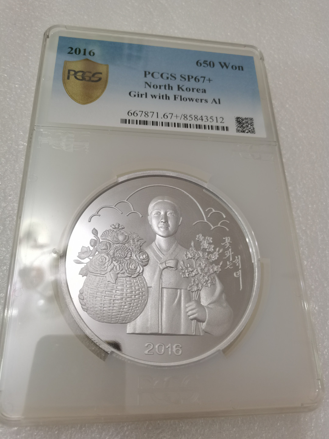 卖花🌸 姑娘公斤铝样🌸 🌸 🌸 🌸 🌸 