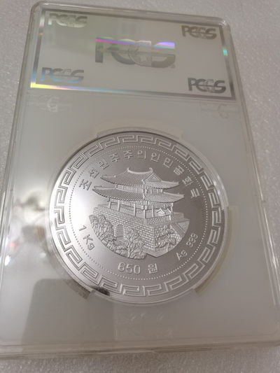 卖花🌸 姑娘公斤铝样🌸 🌸 🌸 🌸 🌸 