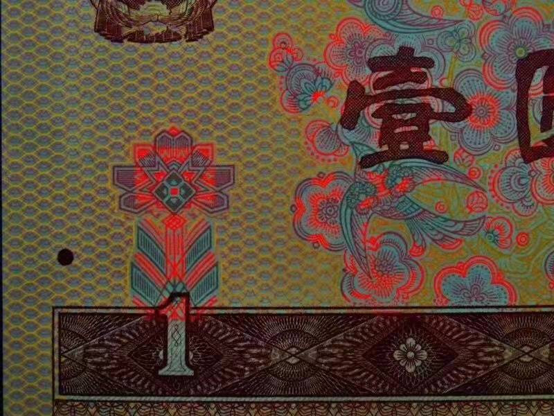 四版荧光～谁主沉浮！