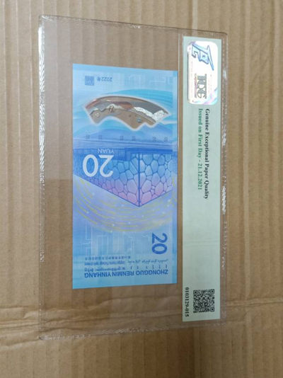 我的2021年的钱币收藏回顾！