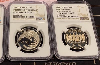 2021收获之韩国精制纪念币