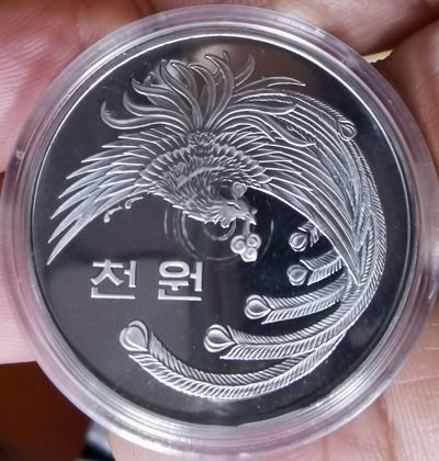 2021收获之韩国精制纪念币