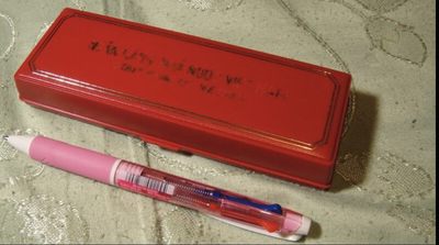 2021年的最大收获~捡漏的乐趣