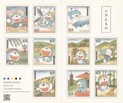 【哆啦A梦】50周年邮票～