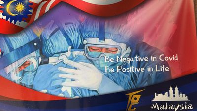 远离疫情，积极人生
