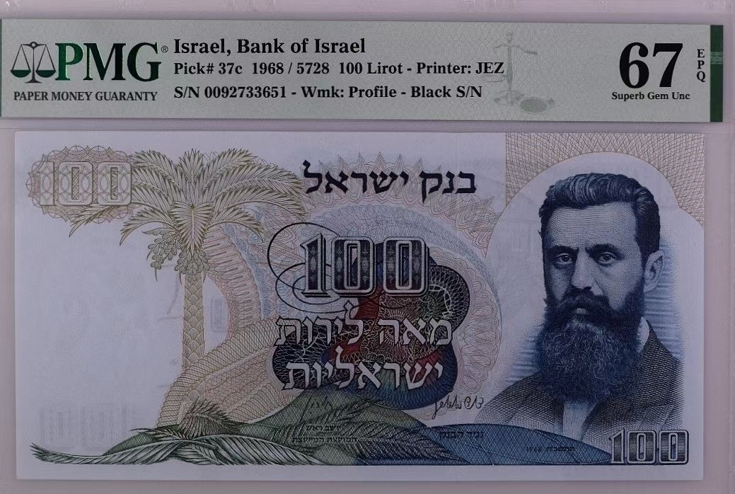 21年收藏小结之捡漏篇