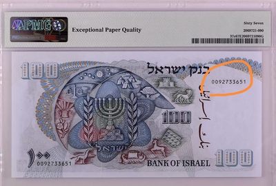 21年收藏小结之捡漏篇