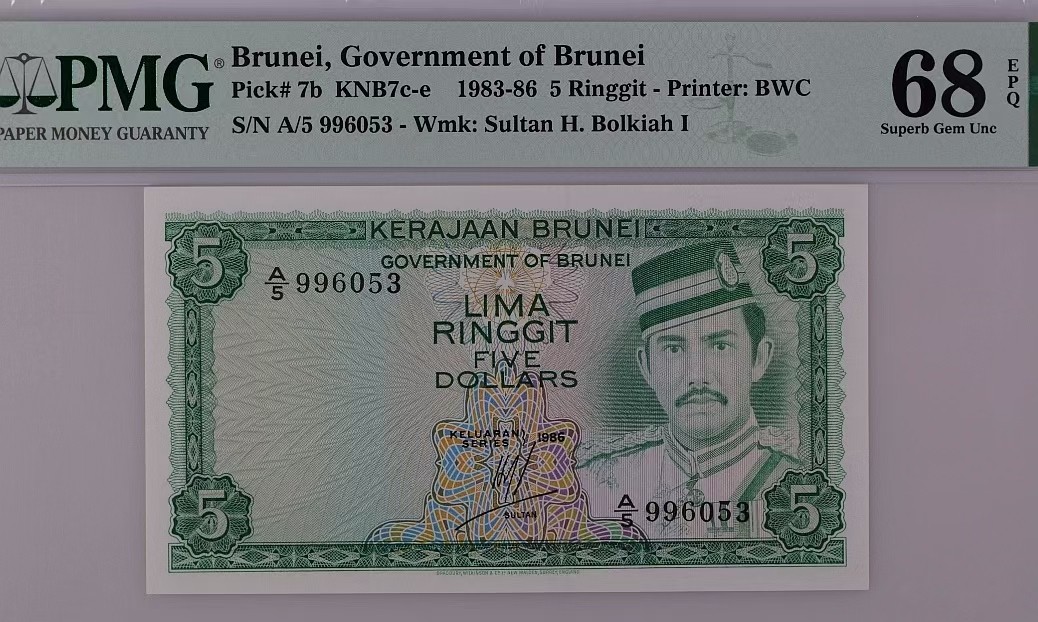 21年收藏小结之捡漏篇