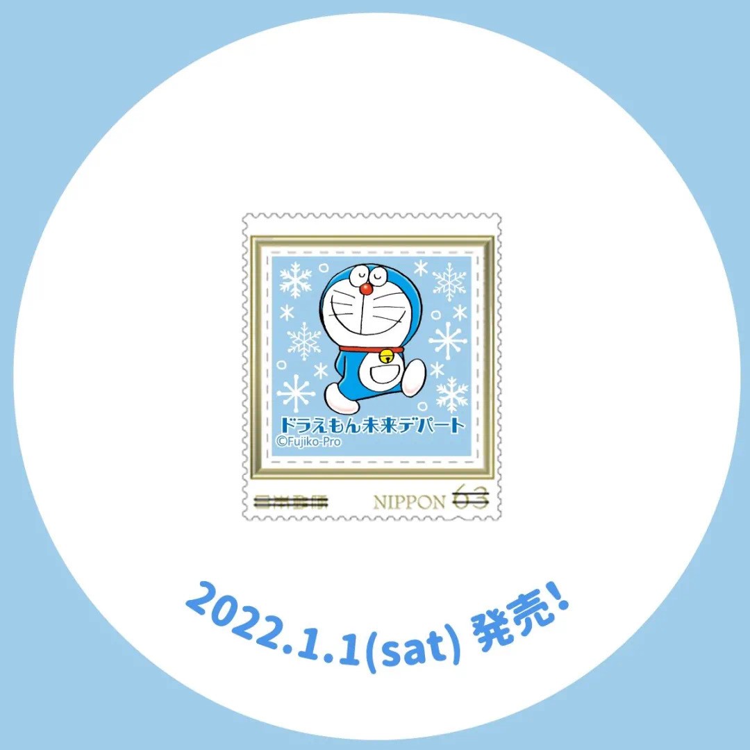 【2021版】【哆啦A梦】未来店2周年，一起看看发行了什么新玩意～