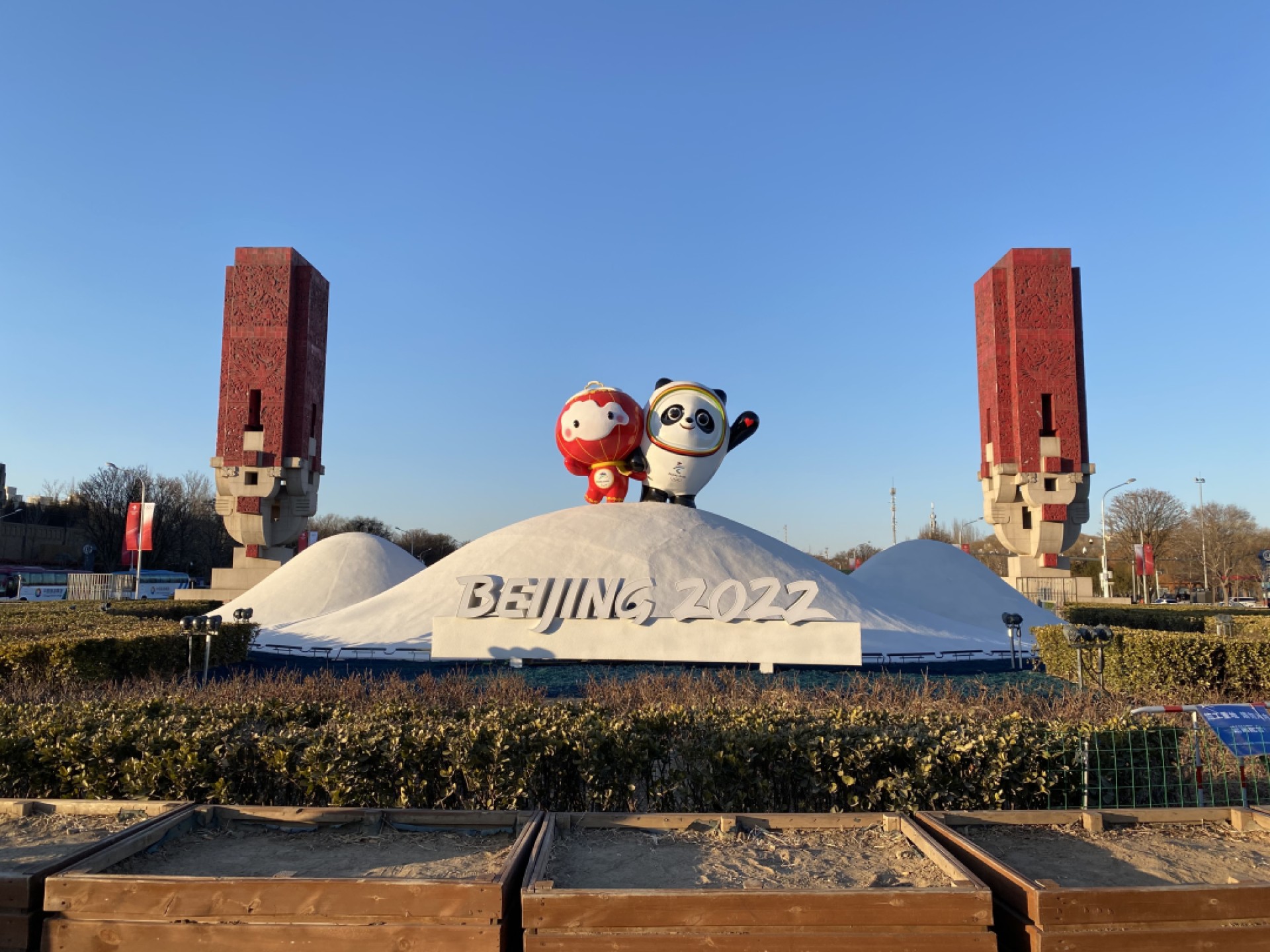 双奥之城