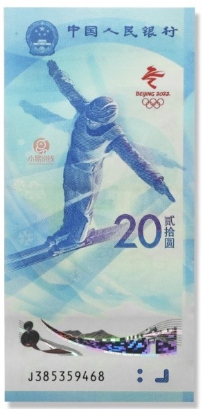 🎁安排！🏂人手一个冰墩墩～赶紧上车！⛷️