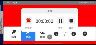 测试