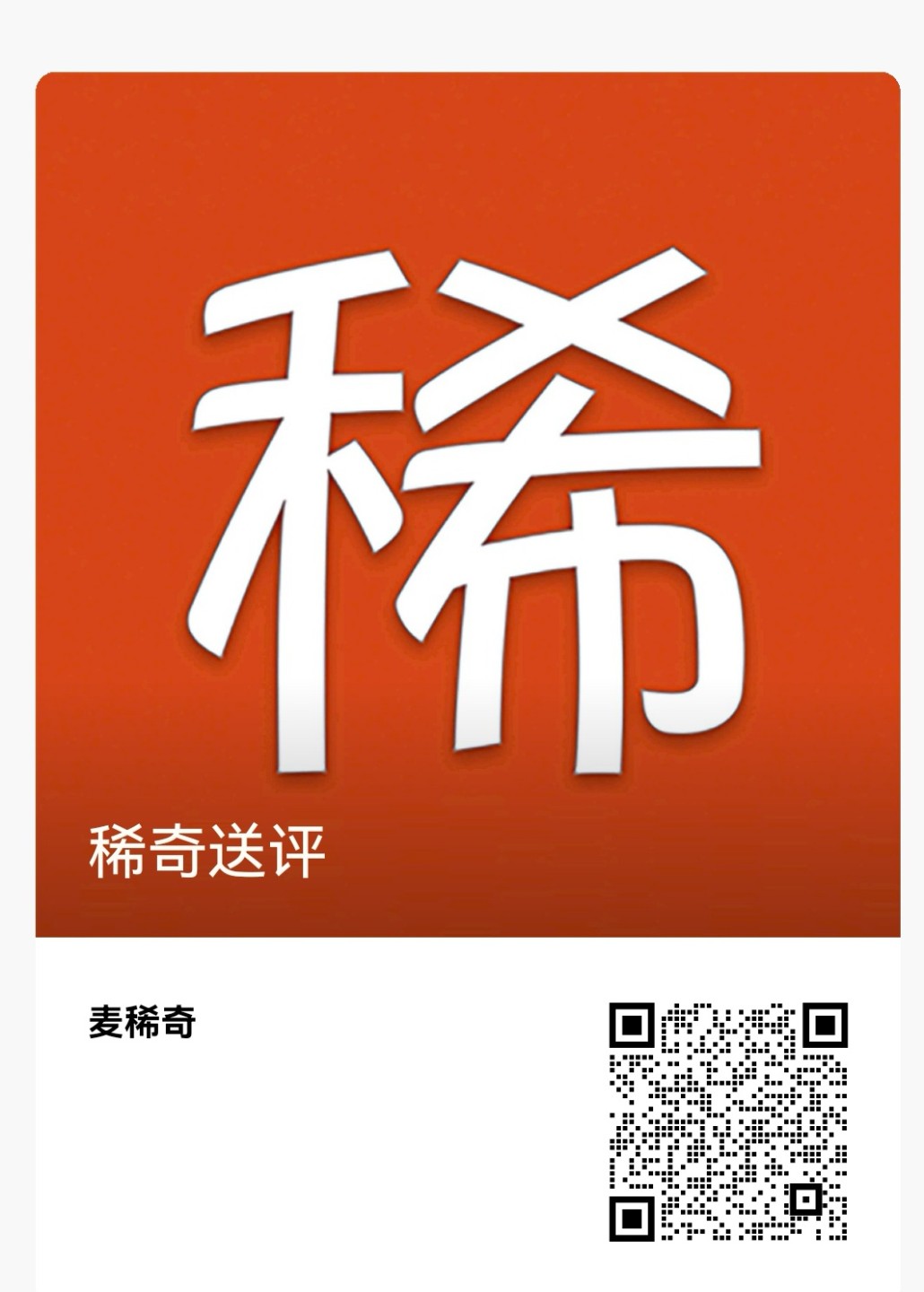 加拿大2021年Bluenose帆船百年纪念币送评后是什么样的？