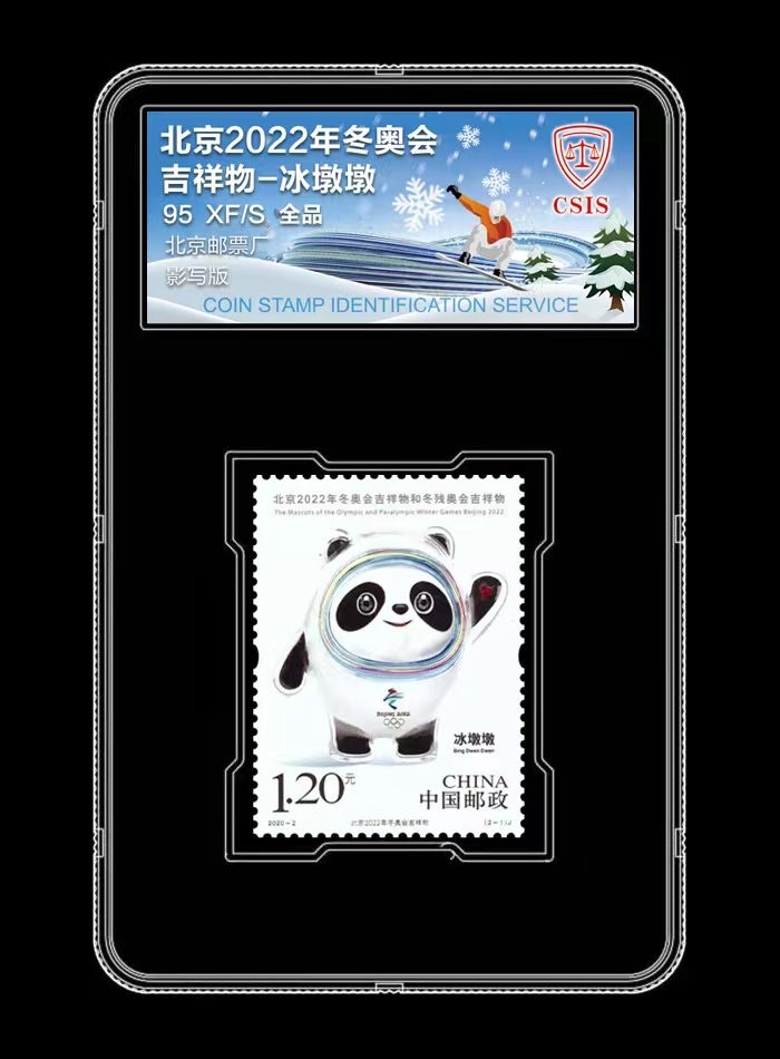 墩墩们也可以参加评级了～