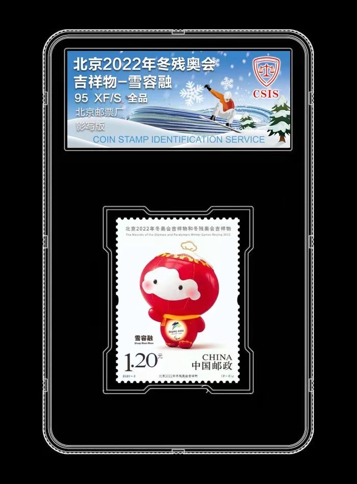 墩墩们也可以参加评级了～
