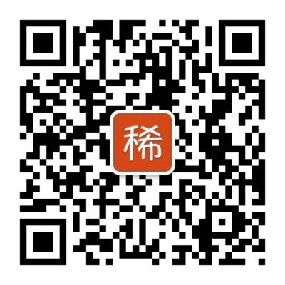 关注公众号