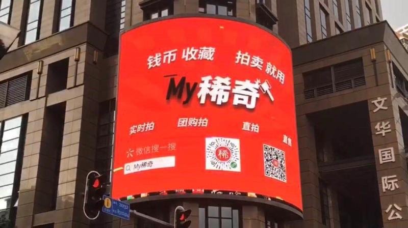 发点以前CICE的老图