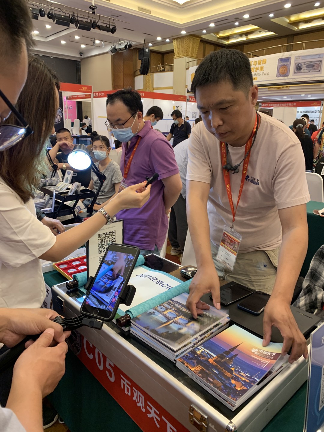 发点以前CICE的老图