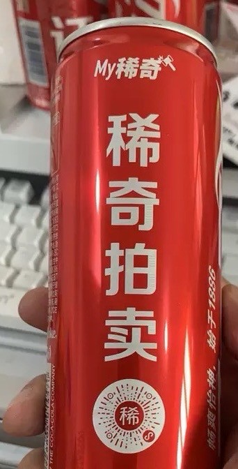 发点以前CICE的老图