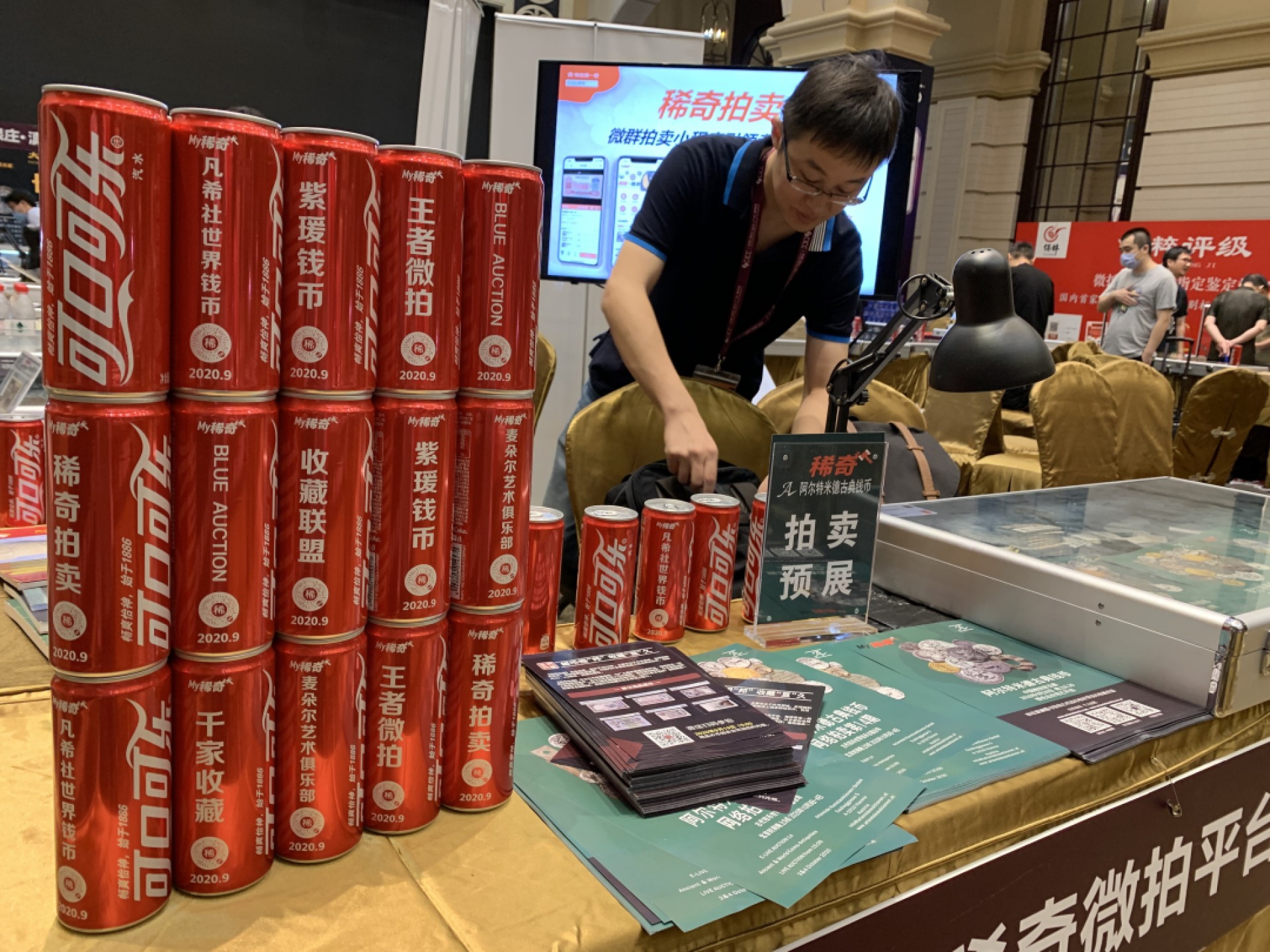 发点以前CICE的老图