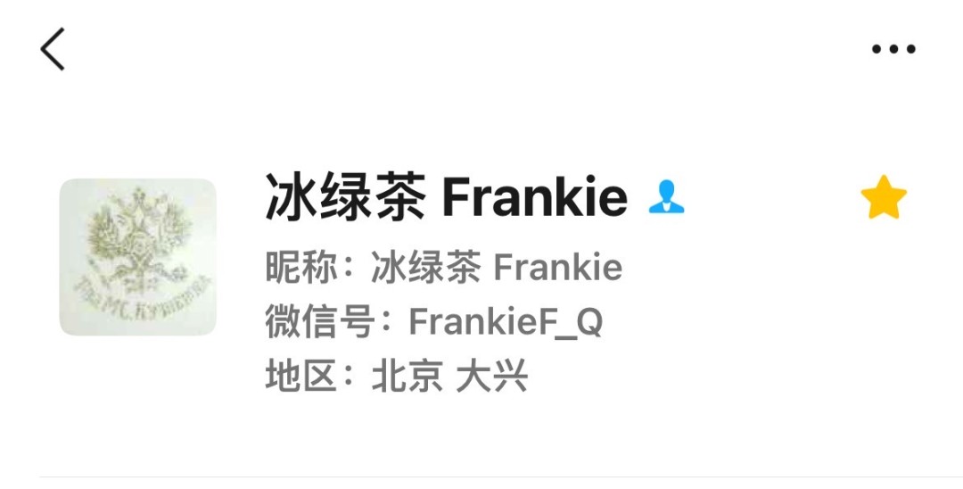 外币交流群推荐连载~5