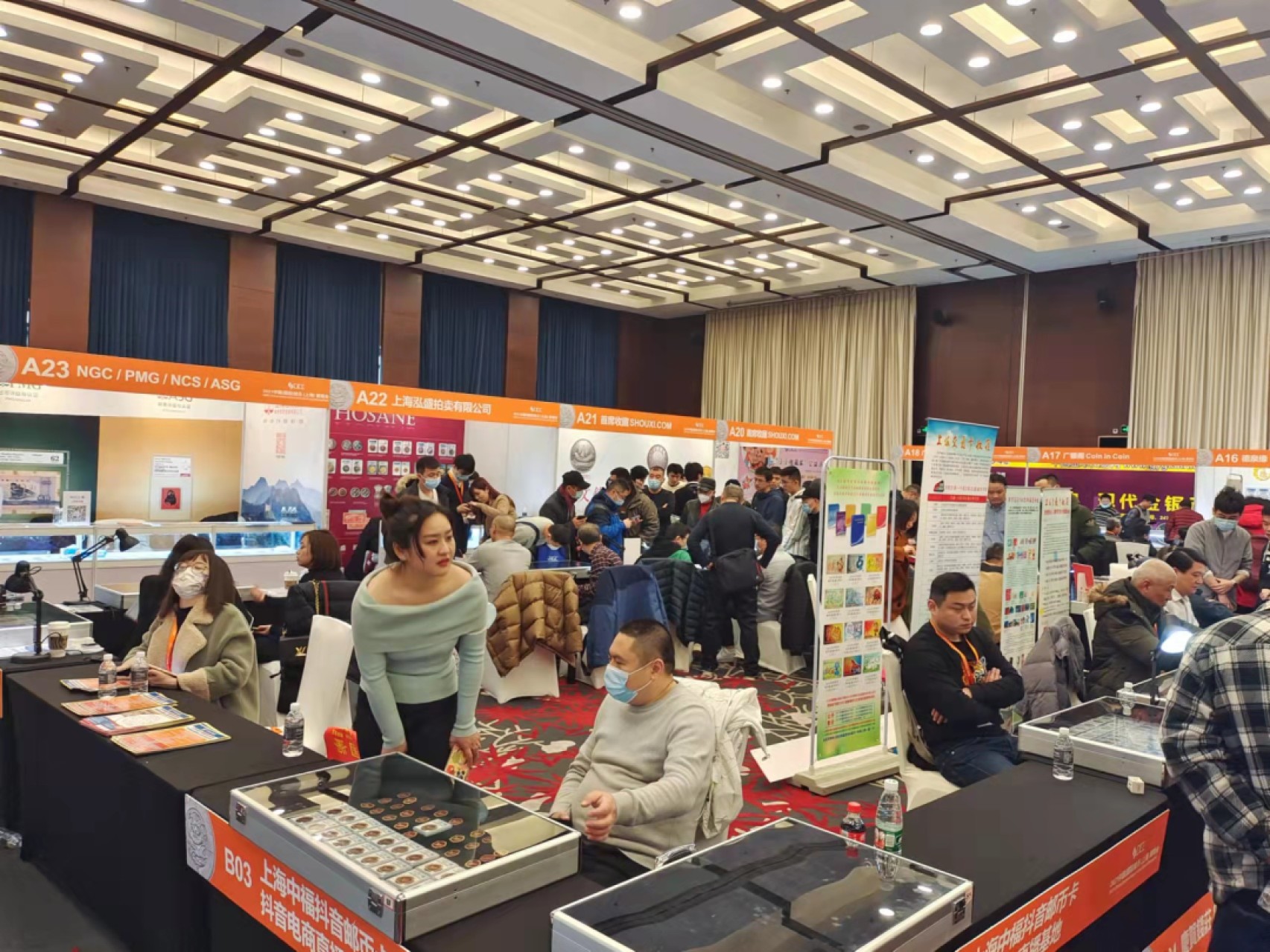 币展还是挺热闹的