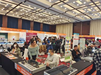 币展还是挺热闹的