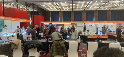 上海龙之梦钱币交流会