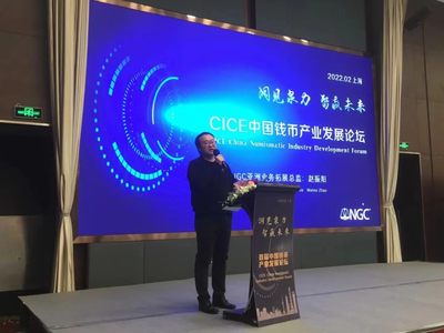 大咖演讲，看看都有谁